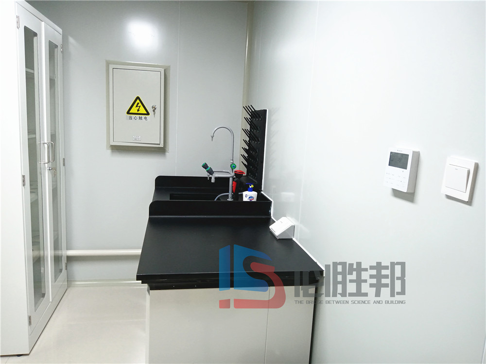 必胜邦医药检验实验室