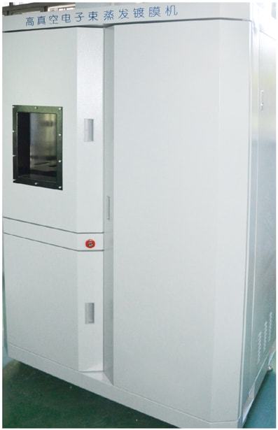 必胜邦实验室装修